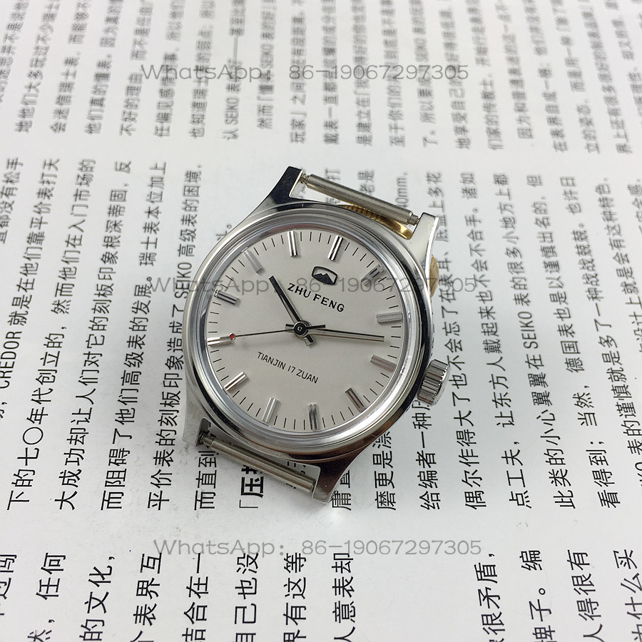 Original Stock, All-Steel Medi - Jewelry For Watches recension och pris