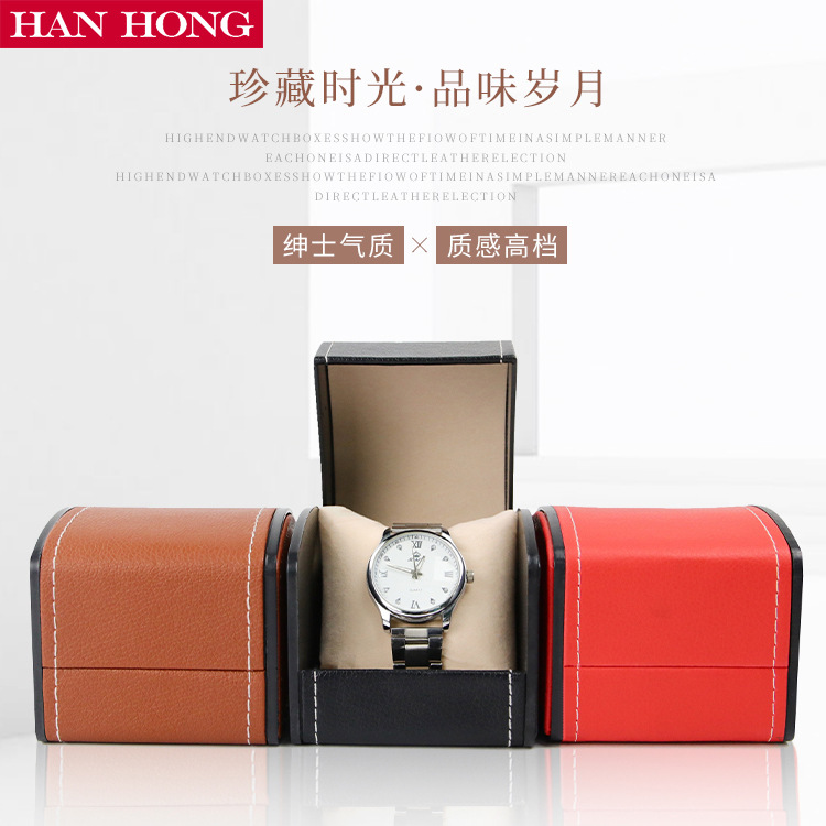 Arc-shaped Watch Box, Pu Leath - Watch Display Box recension och pris