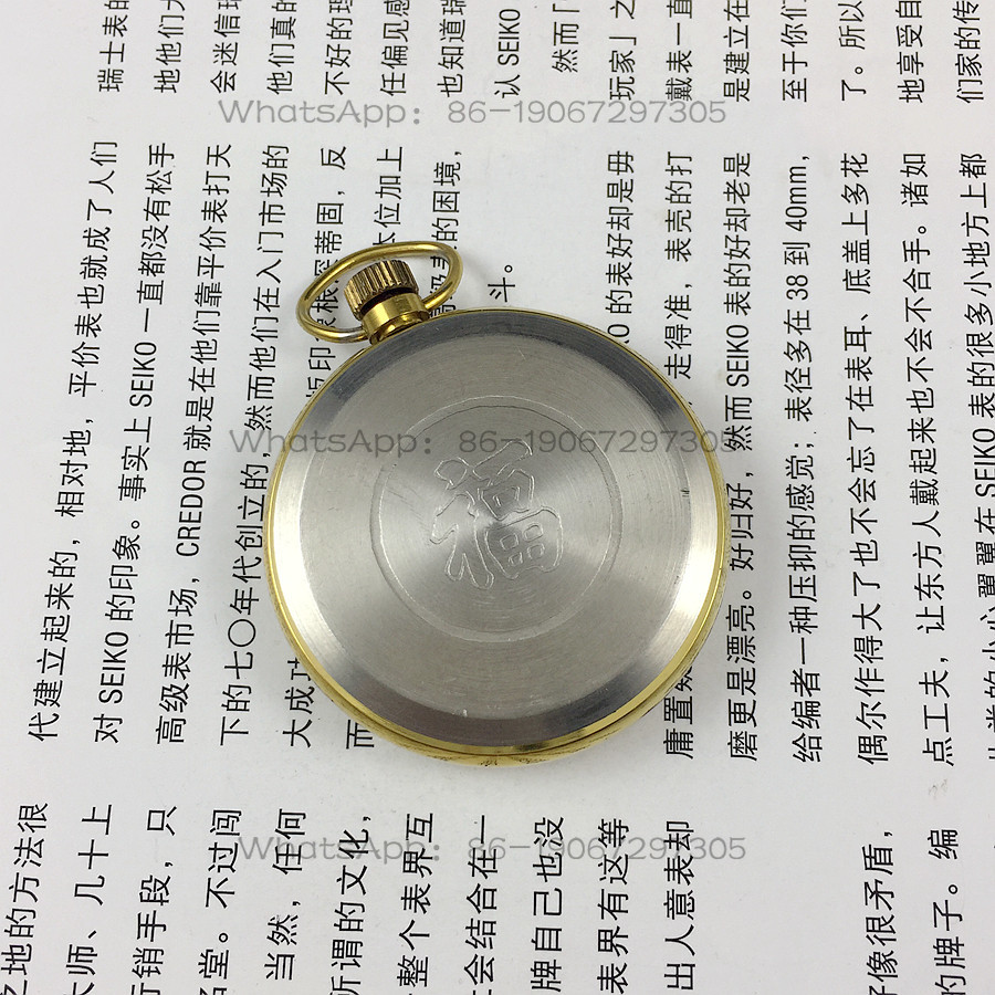 Liaoning Watch Factory, Peacoc - Jewelry For Watches recension och pris
